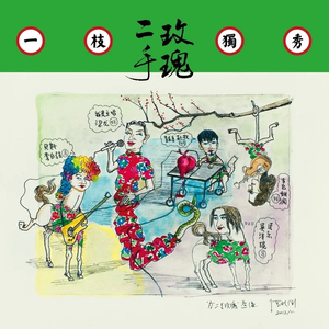 8-10岁女孩黄色大长的毛片
