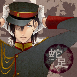 8-10岁女孩黄色大长的毛片
