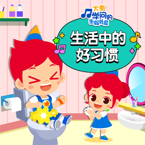 8-10岁女孩黄色大长的毛片
