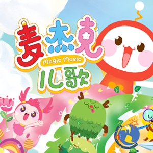 8-10岁女孩黄色大长的毛片
