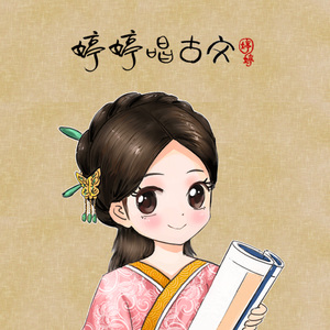 8-10岁女孩黄色大长的毛片
