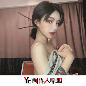 8-10岁女孩黄色大长的毛片
