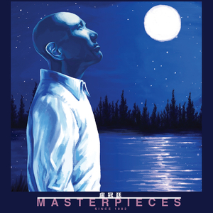 8-10岁女孩黄色大长的毛片
