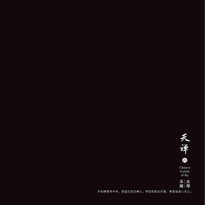 8-10岁女孩黄色大长的毛片
